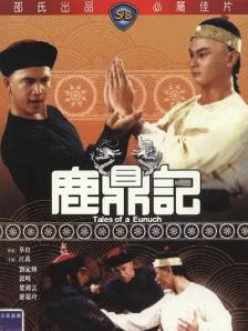 雷丽·斯蒂尔