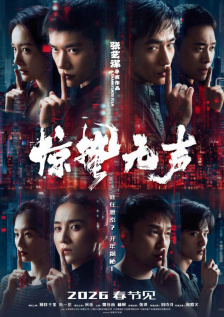 久久青草免费91线频观看站街