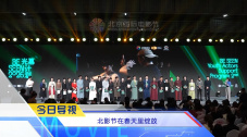 成人伊人网