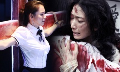 欧美精品乱码久久久久久按摩