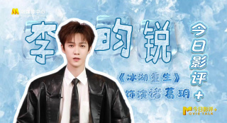男上女下动态