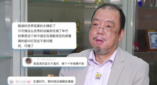 69直播