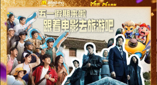 丁香六月婷婷精品免费观看