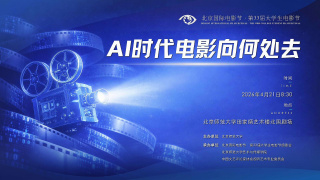 国产精品久久久久久户外露出